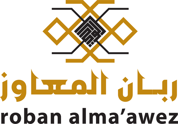 Roban Al-Ma'awez