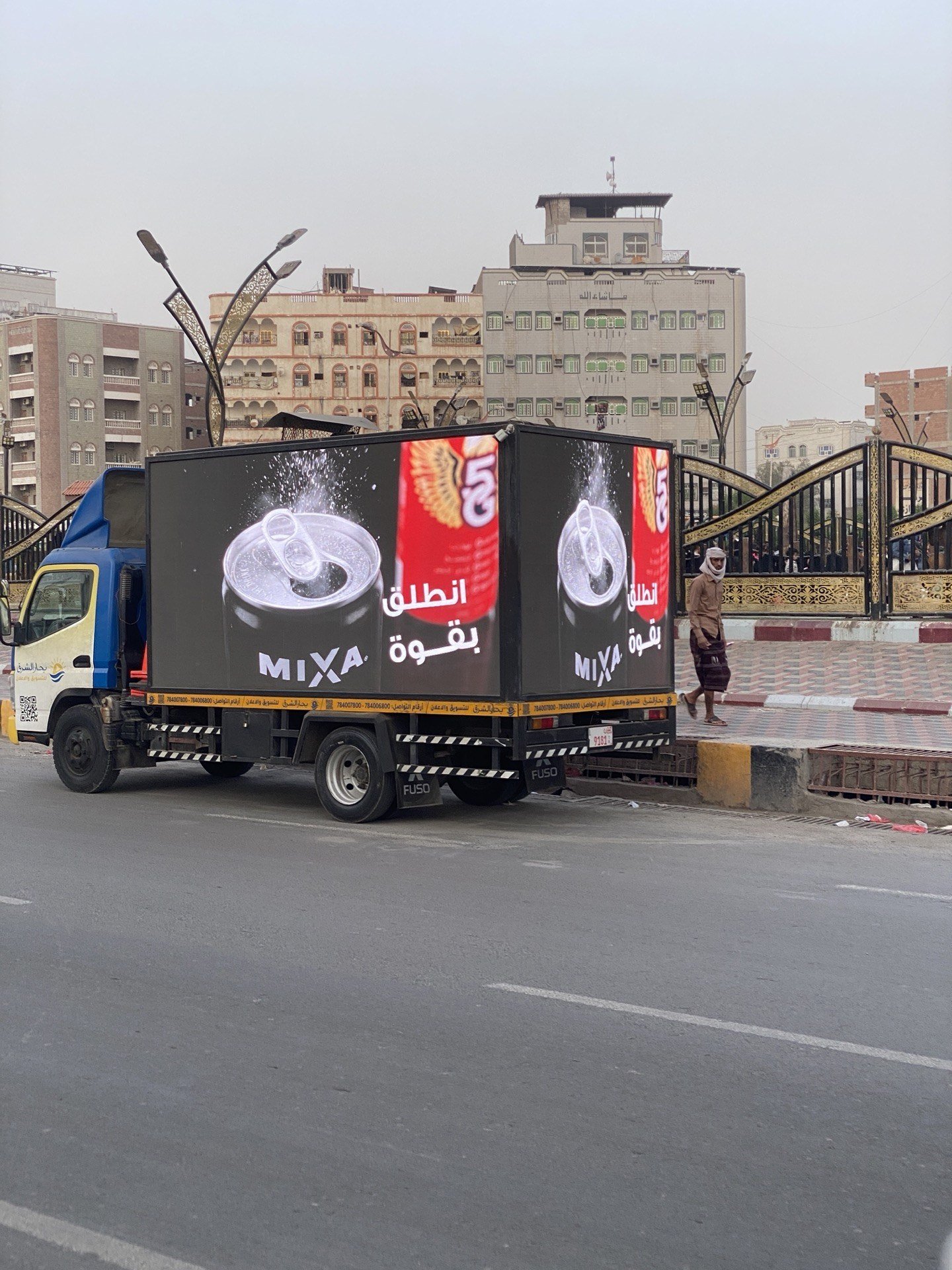 MIXA LED truck panel, daylight